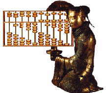 El procesamiento de datos (Primer grupo)